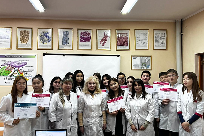 Конференции "День гистолога" 